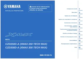 XMAX300 (2023) YAMAHA