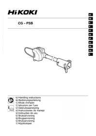 Notice HiKOKI CG-PSB Såg