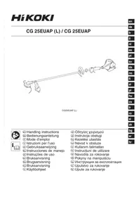 Notice HiKOKI CG25EUAP Lawn mower