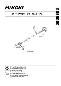 Notice HiKOKI CG40EAS Lawn mower