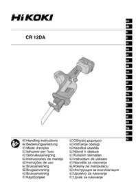Notice HiKOKI CR12DA Fierăstrău