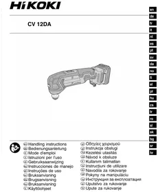 Notice HiKOKI CV12DA Outils multifonctions