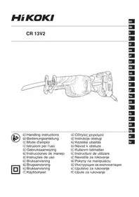 Notice HiKOKI CR13V2 Fierăstrău