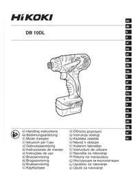 Notice HiKOKI DB10DL Bormașină
