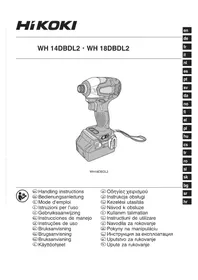 Notice HiKOKI WH14DBDL2 Bormașină