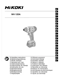 Notice HiKOKI WH12DA Bormașină