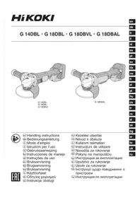 Notice HiKOKI G18DBL Tocător