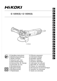 Notice HiKOKI G12SW(S) Tocător