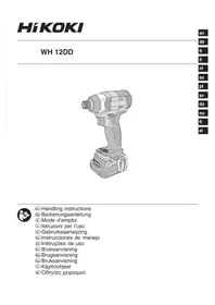 Notice HiKOKI WH12DD Perforar