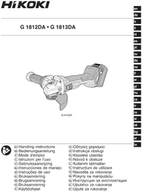 Notice HiKOKI G1812DA Tocător