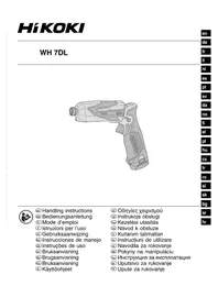 Notice HiKOKI WH7DL Bormașină