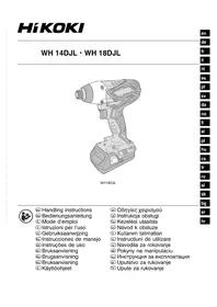 Notice HiKOKI WH14DJL Bormașină