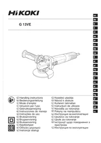 Notice HiKOKI G13VE Tocător