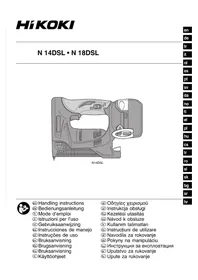 Notice HiKOKI N14DSL Grapadora