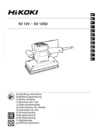 Notice HiKOKI SV12V Lixadeira