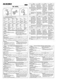 Notice HiKOKI UB18DEL Lampe de poche
