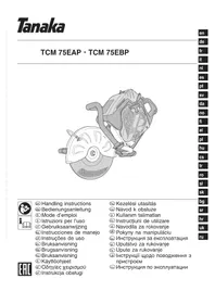 Notice HiKOKI TCM75EAP Tăietor de iarbă