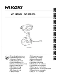 Notice HiKOKI WR14DSDL Schrauber
