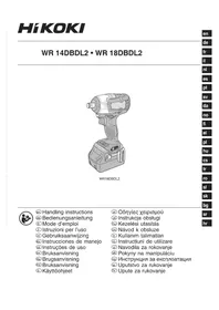 Notice HiKOKI WR14DBDL2 Schrauber