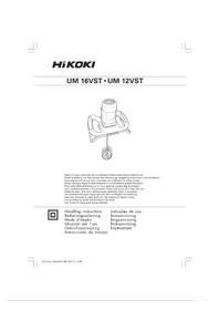Notice HiKOKI UM16VST Mixer