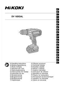 Notice HiKOKI DV18DGAL Bormașină