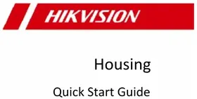 Notice Hikvision DS-1332HZ အမျိုးအစားမသတ်မှတ်ထားသော