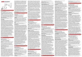 Notice Hikvision DS-1294ZJ-PT Câble pour ordinateur et périphérique