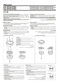 Notice PIONEER UD-RP351PRO Enceinte