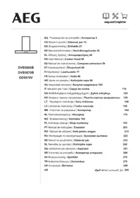 AEG GD5870V - кухињска нпа
