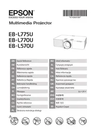 Notice EPSON EB-L570U Vidéoprojecteur