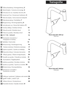 Notice Hansgrohe METRIS SELECT M71 Robinet