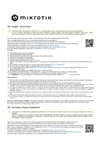 Notice Mikrotik WIRELESS WIRE NRAY Маршрутизатор