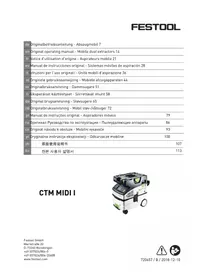 Notice FESTOOL CTM MIDI I 진공 청소기