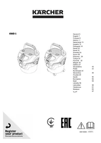 Notice Kärcher KWD 1 Шаңсорғыш