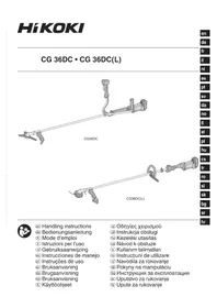 Notice HiKOKI CG36DC Tăietor de iarbă
