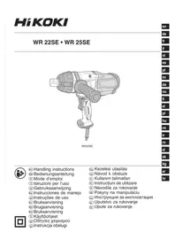 Notice HiKOKI WR 25SE șurubelniță