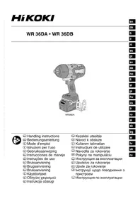 Notice HiKOKI WR36DB шуруповерт