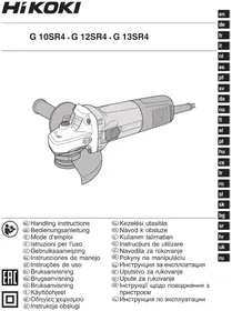 Notice HiKOKI G13SR4 Tocător