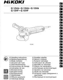 Notice HiKOKI G 15VA Tocător