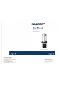 Notice BLAUPUNKT BP-PB11 Blender