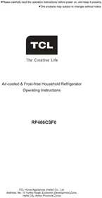 Notice TCL RP466CSE0 холодильник