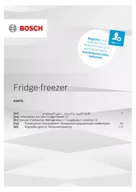 Notice BOSCH KGN76CI30U холодильник