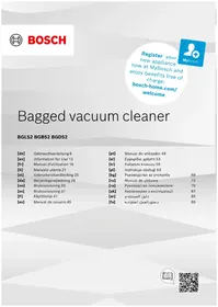 Notice BOSCH SERIE 2 BGDS2CHAMP Прахосмукачка