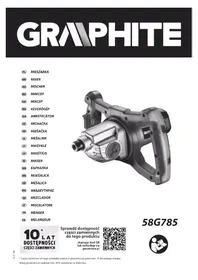 58G785 Graphite