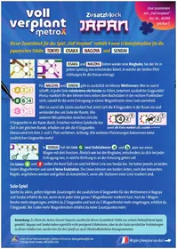 Notice Schmidt VOLL VERPLANT ZUSATZBLOCK JAPAN Jeu de société