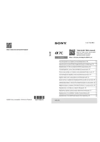 Notice SONY ALPHA 7C II Cámara