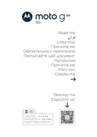 Notice MOTOROLA MOTO G54 5G смартфон