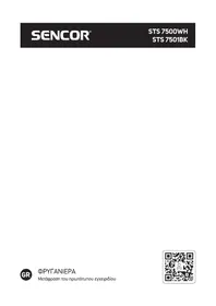Notice SENCOR STS 7500WH Grille pain