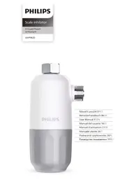 Notice PHILIPS AWP9820 Filtre à eau