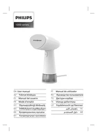 Notice PHILIPS 1000 SERIES STH1010 Centrale vapeur